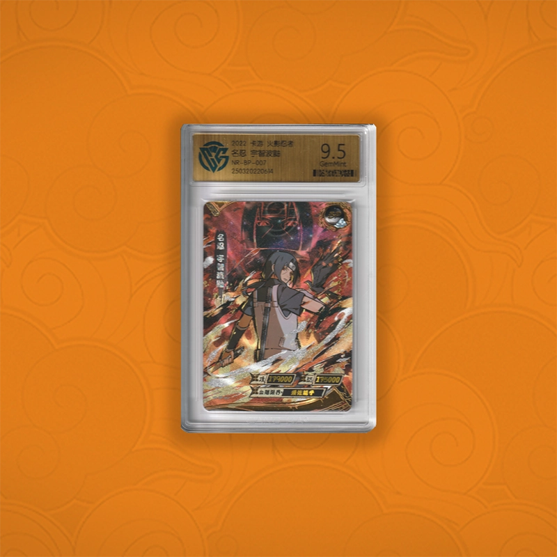 Naruto Kayou Itachi Uchiha 9.5
