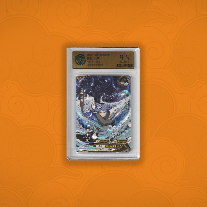 Naruto Kayou Konan Bewertung 9.5